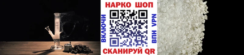 Какие есть наркотики Снежинск Конопля  mega зеркало  Гашиш  MDMA  МЕФ  Alpha PVP 