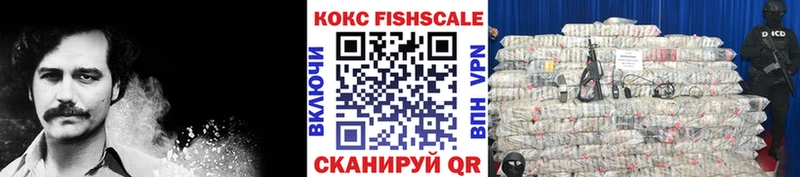 даркнет сайт  Снежинск  КОКАИН 99% 