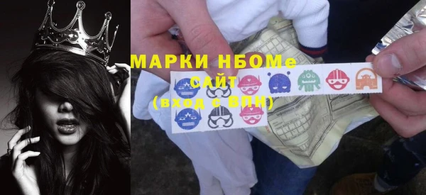 тгк Аркадак