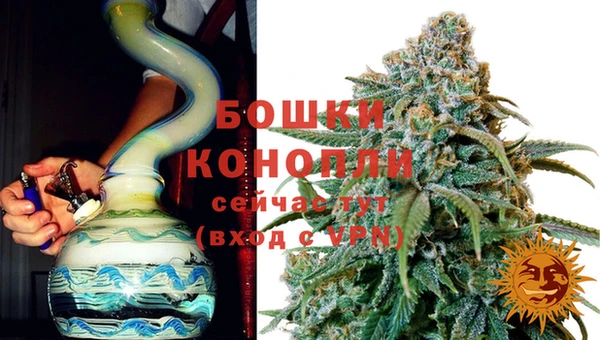 амфетамин Магас