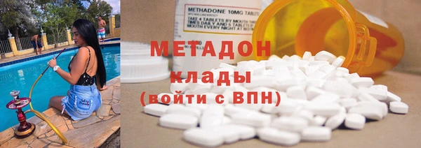 скорость Майский