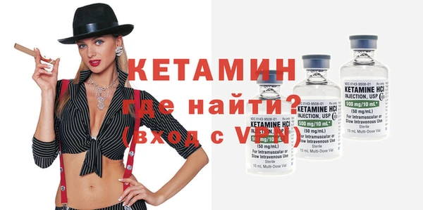 тгк Аркадак