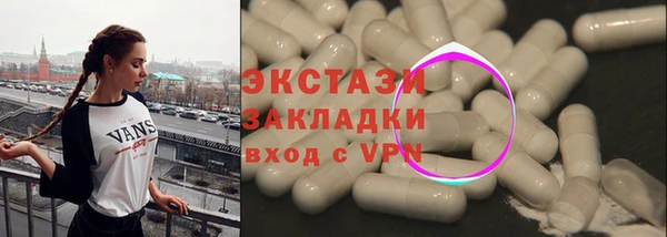 тгк Аркадак