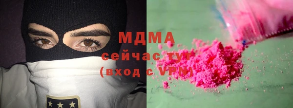 скорость Майский