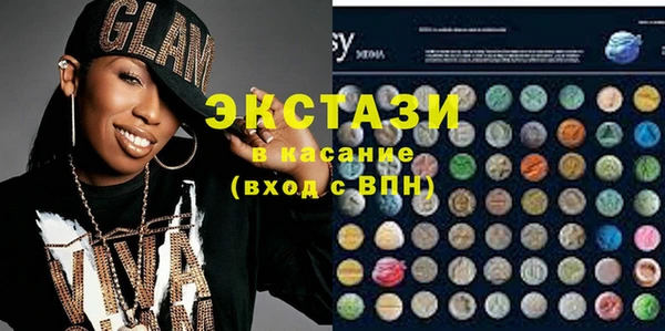 тгк Аркадак