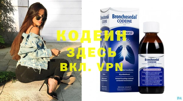 тгк Аркадак