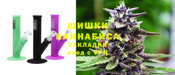 меф VHQ Арсеньев