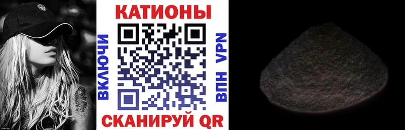 Меф mephedrone  Снежинск 