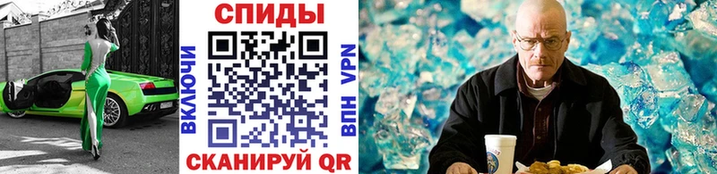 МЕТАМФЕТАМИН витя omg ссылки Снежинск что такое наркотик
