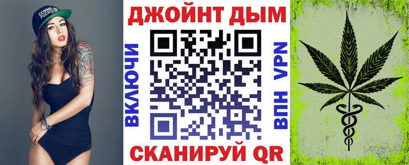 Бошки марихуана Ganja  Снежинск 